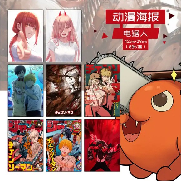 Chainsaw Man Anime 8 Piece Poster Set - Picture 1 of 1